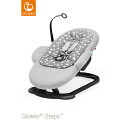ストッケ ステップス バウンサー グレークラウド【STOKKE】ベビーチェア ハイチェア stokke 木製 テーブル クッション