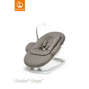 ストッケ ステップス バウンサー グレージュ【STOKKE】ベビーチェア ハイチェア stokke 木製 テーブル クッション
