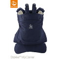 Stokke ストッケ マイキャ...