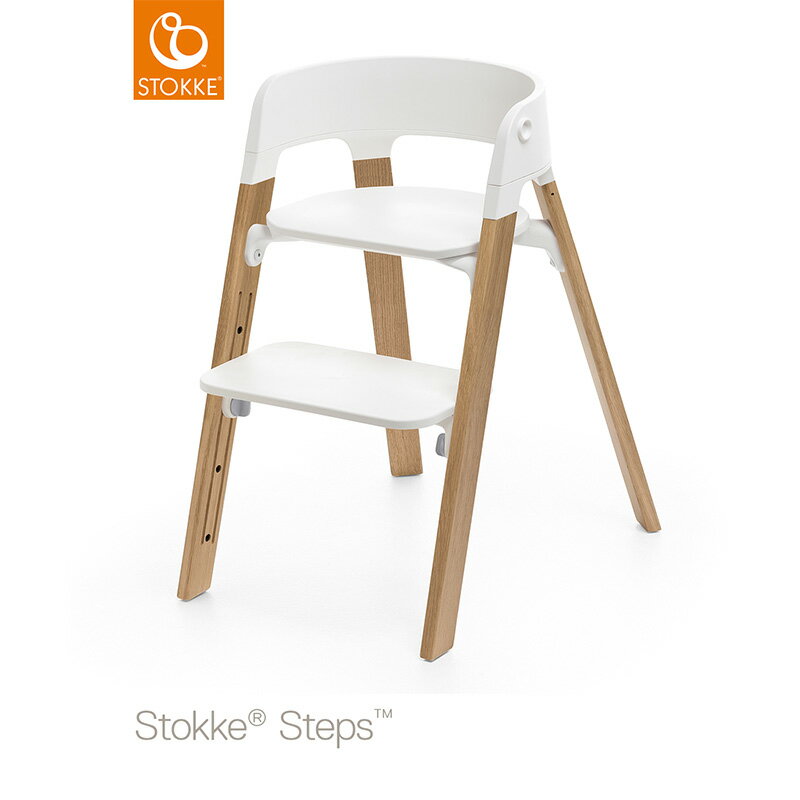 ストッケ ステップス チェアセット オーク ナチュラル（シートカラー：ホワイト）【STOKKE】ベビーチェア ハイチェア stokke 木製 テーブル クッション