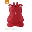 Stokke ストッケ マイキャ...