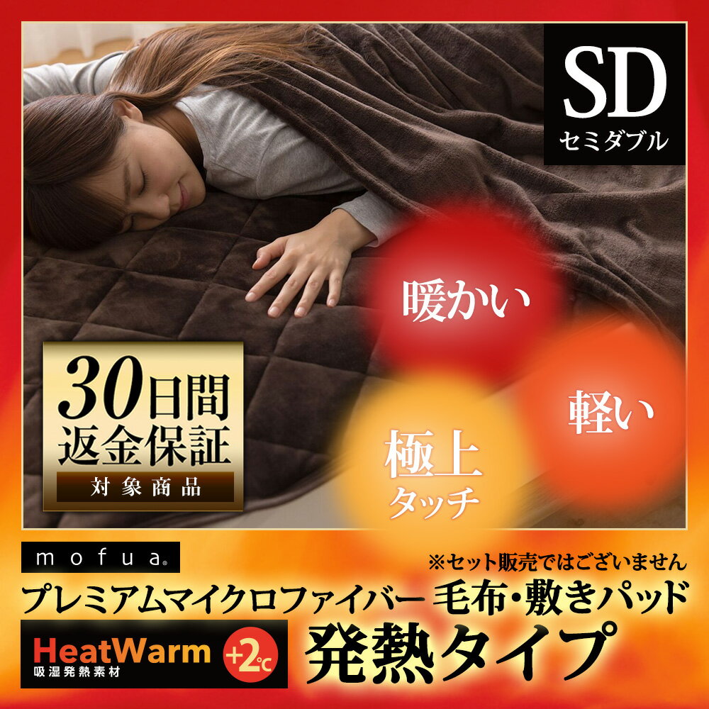 yzmofuav~A}CNt@Co[ѕzE~pbh HeatWarmM +2 ^Cv Z~_u