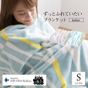 【送料無料】yucussユクスス ずっと...