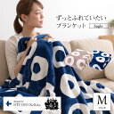 【送料無料】yucussユクスス ずっと...