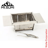 Mt.SUMI ( マウントスミ ) パーフェクトグリル ミニ OA1909PG-MINI 焚き火台 キャンプ 焚火 バーベキューグリルの画像
