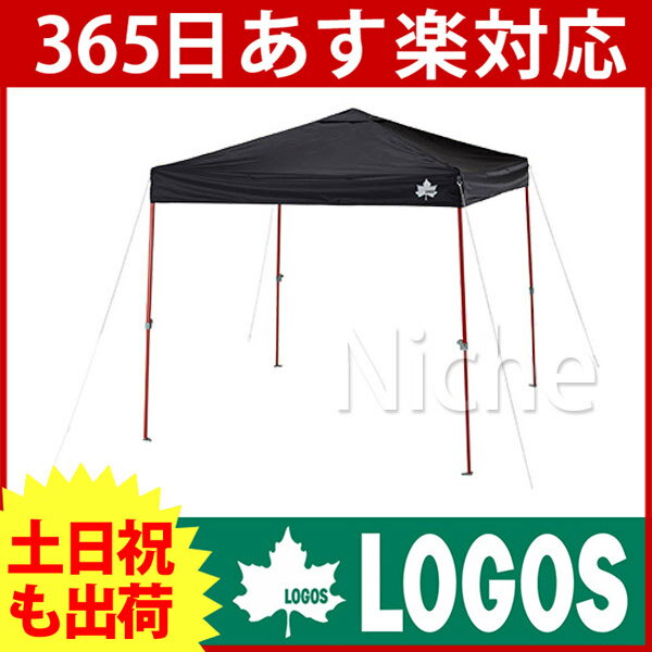 yg500~OFFN[|IzSX QZbgBlack^[v 220 [ 71661014 ][P10][y]