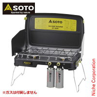 ソト SOTO バーナー ハイパワー2バーナー ST-525 キャンプ ツーバーナーの画像