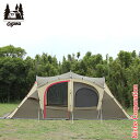 ogawaキャンパル ( オガワ ) シュナーベル5 2773 ogawa campal 小川テント 小川キャンパル キャンプ用品 2ルームテント