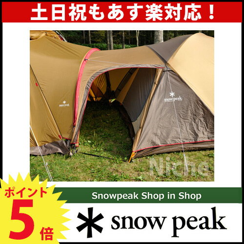 Xm[s[N bVVF^[ gl yTP-920Tzsnow peak Mesh Shelter Tunnel yI[gLv eg VF^[ z Lv pi I[gLv [ SNOW PEAK ][P5][y]