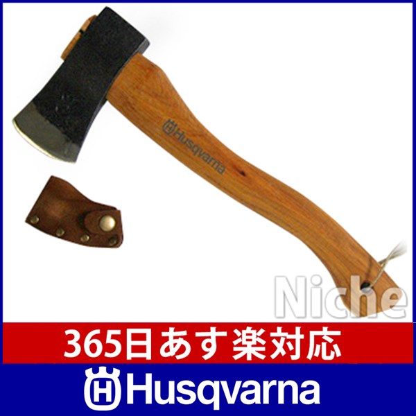 yd蕀z 蕀 38cm [ H5769264-01 ] [ Husqvarna nXNo[i ][iԁF H5026402-01 ]dXg[uANZT[gFEdXg[ûX[y]