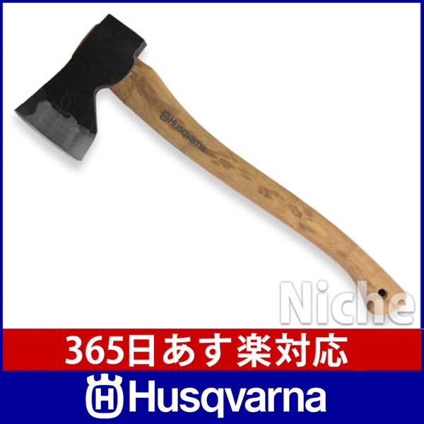 yd蕀z H [ H5769265-01 ] (iԁF H5056945-09 ) dXg[uANZT[gFEdXg[ûX[ΉǗ@BȂ nXNo[i husqvarna ][ nXNo[i ][y]