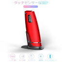 【送料無料】脱毛器 ムダ毛ケア ムダ毛処理 光脱毛器 ipl...