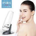 【送料無料】脱毛器 光脱毛器 脱毛機 家庭用脱毛器 ラッシュ...