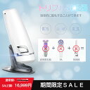 脱毛器 光脱毛器 家庭用脱毛器 男女兼用 脱毛機 ムダ毛処理...