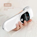 【送料無料】脱毛器 光 光脱毛器 家庭用脱毛器 フラッシュ脱...