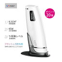 【送料無料】脱毛器 ムダ毛処理 フラッシュ式脱毛器 光脱毛器...