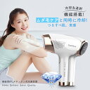 【24時間限定半額セール、元値31,800円】脱毛器 サファイア冷却機能 SARLISI2021新作 光美容器 フラッシュ 脱毛機 IPL脱毛器 家庭用 VIO脱毛 自動照射 サファイア 男性 女性 レディース エステ 全身メンズ ムダ毛処理 顔 ヒゲ 髭 脇 腕 指 美肌