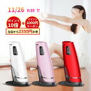 脱毛器 フラッシュ 男性 レディース 脱毛機 光 家庭用 エステ ipl 全身 脱毛 メンズ 女性 ムダ毛処理 永久脱毛 デリケートゾーン vioライン 顔 ボディ フェイス ヒゲ ひげ 髭 脇 腕 指 美肌 スキンケア