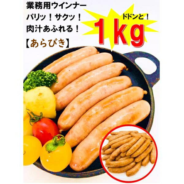 т ECi[ (1kg38{)܂t@ (ꕔn) \[Z[W  o[xL[  BBQ  w  oU[  q  Ɩp  p[eB 