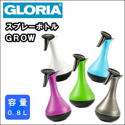 家庭用手動噴霧器スプレーボトルグロリアGrowグロー5色【RCP】