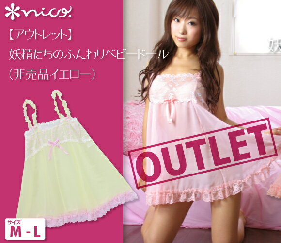 äʤɳʰ¤СˤAʤˤʤʤäΥ٥ӡɡ롪ڥȥåȡΤդ٥ӡɡʥˡ0309PUP10M