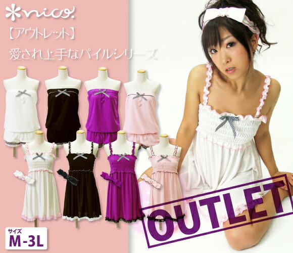 ڥȥåȡۿ͵Υѥ륦Υȥåо졪ڥȥåȡ۰ʥѥ륷꡼ʡԲġۡ0309PUP10M