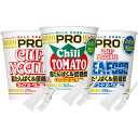 36個入り/ 日清食品 カップヌードル PRO 高たんぱく&低糖質 /プロ /シーフード /チリトマト 12個×3種セット フォーク おしぼり 付き
