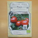 有機種子 固定種 トマト 種 中玉トマト マティナ 野菜 種子 オーガニック グリーンフィールドプロジェクト 追跡可能メール便選択可【小袋】