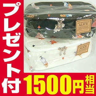 Ԍy1500~̕iv[gt zvtEysvc̍̃AX@ojeB|[`zAX̍zƂłǂ!