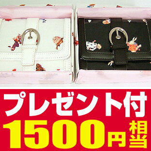 yzy1500~̕iv[gt zvtyz@svc̍̃AXzAX̃ojeB|[`Ƃłǂ!܂ŋ@\IȃTCtEM..