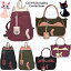 A891【大人のネコ耳リュック・ネコ耳トートパック/ネコキーチャーム付き】ねこちゃんデイパック猫バックcatねこキャット耳付きリュックサックキャンバス猫耳Daypackネコ耳付きリュックサックスキャンパスデイパック猫耳リュックネコキーケースチャーム付き母の日雑貨