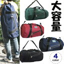 A464■送料無料【CREST PORTO ロールボストンバ...