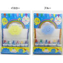 おでろ de キットパス ネットセット クレヨン お絵かき 安全 絵の具 キッズ 幼児 お風呂 | ぬりえ 塗り絵 ぬり絵 お絵描き お絵かきセット おえかき 誕生日プレゼント 小学生 小学校 絵具セット 絵具 絵の具セット えのぐ 男の子 女の子 子供 赤ちゃん くれよん 0113_flash