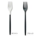 ZIKICO@SUMU Cutlery series tH[N@fBi[tH[N Jg[  { l WRjA AM[  Mtg P[X