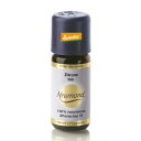 ノイモンド レモン bio 10ml アロマオイル アロマ オイル エッセンシャルオイル 精油 無添加 自然原料