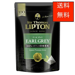 <strong>サー・トーマス・リプトン</strong> アールグレイ 紅茶 100P　Sir Thomas LIPTON Earl Grey Tea 100P