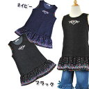 メール便送料無料 キッズ 女児 デニムニットワンピース...