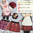【メール便対応】女児TR格子プリーツスカート◇大人気AKB48制服風赤チェックスカート◇大人気商品のため売り切れの場合はご容赦ください【秋物100?160サイズ】