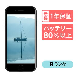 【～4/27 9___59 ポイント最大2倍!】iPhone SE 2 第2世代 128GB 中古 スマホ スマートフォン 本体 SIMフリー ブラック レッド ホワイト docomo au softbank