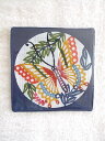 【メール便対応】 紅型コースター アゲハチョウ藍色 沖縄のロハス商品 紅型【RCP】 fs04gm