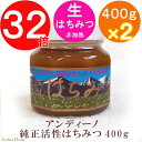 スーパーポイントDAY【8/20(月)10:00-8/23(...