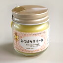 みつばちクリーム 35ml