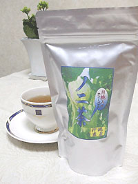 【無農薬】月桃の葉入り♪沖縄産無農薬手作りノニ茶【2g×25包】　【SBZcou1208】ほのかな清涼感で飲みやすい！