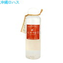 にがり612 215ml