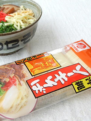 ソーキそば生めん2食入　【SBZcou1208】じっくり煮込んだ軟骨ソーキ入り♪