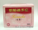 扁鵲(へんせき):九味半夏湯加減方 90包(1ヶ月分)■薬剤師相談付0120-51-0348