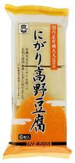 お徳用24個セット・有機大豆使用にがり高野豆腐「100421623」【ムソー】