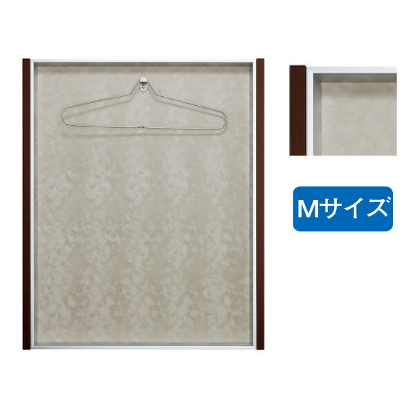 ハンガー付 ユニフォーム額 M L114S Mサイズ アルミ製・アルミラッピング (セピア) ハンガー付 ユニフォーム額 M L114S Mサイズ アルミ製・アルミラッピング (セピア)