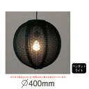 青海波 窓灯り TP-1613LED ヒモ(プルスイッチ)なし (LED)