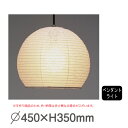 青海波 窓灯り TP-1151LED ヒモ(プルスイッチ)なし (LED)